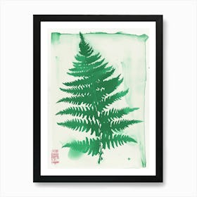 Green Ink Painting Of A Forked Fern 2 Art Print