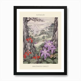 Katakuri Dogtooth Violet 2 Japanese Botanical Illustration Poster Art Print