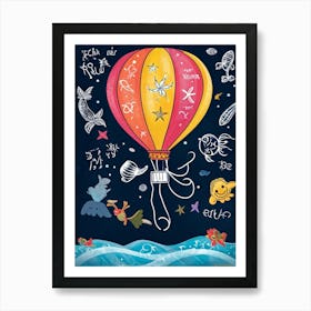 Cartoon Illustration Of A Vibrant Helium Balloon Embellished With Playful Designs Of Children At A (5) Art Print