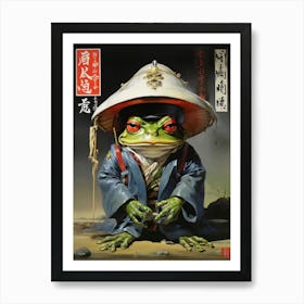 Frog Frog Art Print