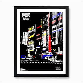 Tokyo At Night Karaoke Bar Art Print