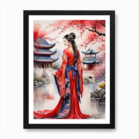 Chinese Lady Art Print