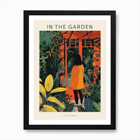 In The Garden Poster Yuyuan Garden China 3 Art Print