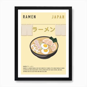 Japanese Ramen Print Art Print