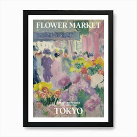 Vintage Flower Market Painting Tokyo 3 Art Print