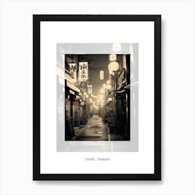 Poster Of Taipei, Taiwan, Black And White Old Photo 3 Art Print