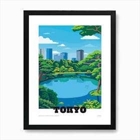 Shinjuku Gyoen National Garden Tokyo 2 Colourful Illustration Poster Art Print