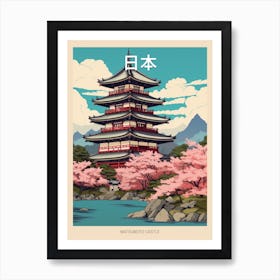 Matsumoto Castle, Japan Vintage Travel Art 4 Poster Art Print