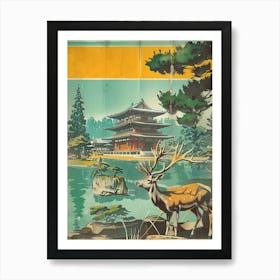 Nara Deer Park Japan Mid Century Modern 2 Art Print