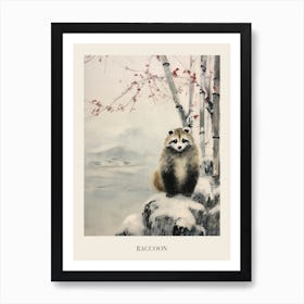 Vintage Winter Animal Painting Poster Raccoon 4 Art Print