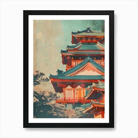 Tokyo Imperial Palace Mid Century Modern 1 Art Print
