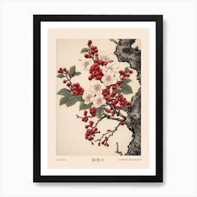 Sakura Cherry Blossom 2 Vintage Japanese Botanical Poster Art Print