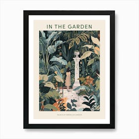 In The Garden Poster Park Of The Palace Of Versailles France 1 Art Print