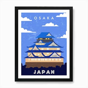 Osaka, Japan — Retro travel minimalist poster Art Print