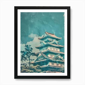 Nagoya Castle Mid Century Modern 2 Art Print