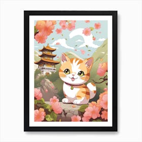 Kawaii Cat Drawings Hiking 2 Art Print