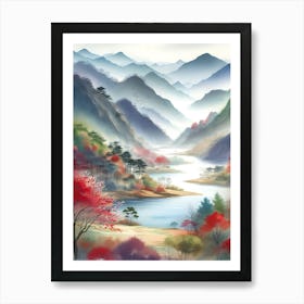 Watercolor Vibrant Country 5 Art Print