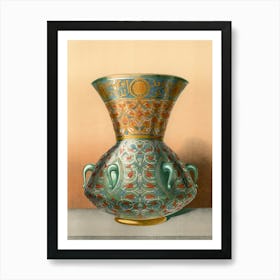 Arabic Vase Lithograph Plate No,15, Emile Prisses D’Avennes, La Decoration Arabe, Digitally Enhanced From Own Art Print