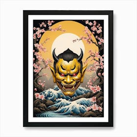 Floral Irezumi The Traditional Japanese Tattoo Hannya Mask (34) Art Print