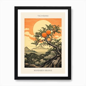 Tachibana Mandarin Orange 2 Japanese Botanical Illustration Poster Art Print
