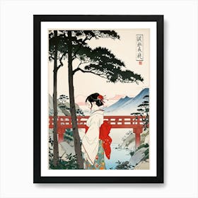 Geisha 1 Art Print