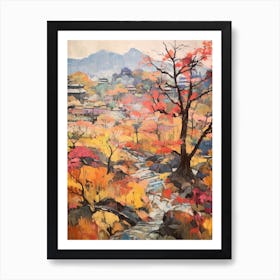 Autumn Gardens Painting Koraku En Japan 3 Art Print