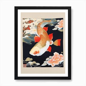 Koromo Koi 1, Fish Ukiyo E Style Japanese Art Print