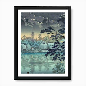 Traditional Japanese Fine Art Art Print