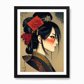 Geisha 38 Art Print