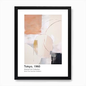 World Tour Exhibition, Abstract Art, Tokyo, 1960 6 Art Print