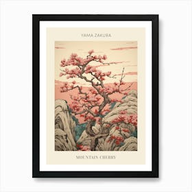 Yama Zakura Mountain Cherry 2 Vinatge Japanese Botanical Poster Art Print