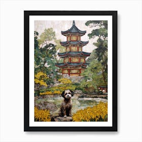 Painting Of A Dog In Shanghai Botanical Garden, China In The Style Of Gustav Klimt 02 Art Print