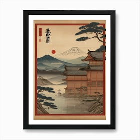 Japanese Triptych 3of3 30x40in 9000x12000px 47 Art Print