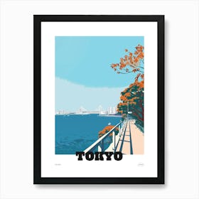 Odaiba Tokyo 2 Colourful Illustration Poster Art Print