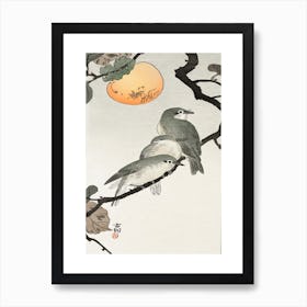 Birds And Plants (1900 1936), Ohara Koson 1 Art Print