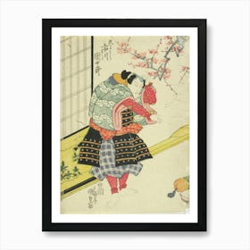 Näyttelijä Ichikawa Danjuro Vii Näytelmässä Hisago No Gumbai (Kurpitsanmuotoinen Viuhka), 1820, By Art Print