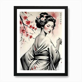 Japanese Geisha Girl 2 Art Print