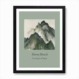 Landscapes Of Japan Mount Hiuchi 53 Art Print