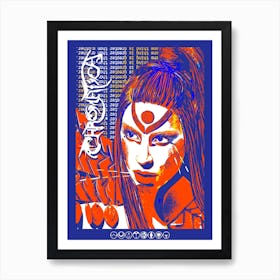 Lady Gaga Art Print