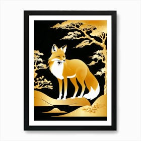 Japanese Fox art painting 1 Art Print