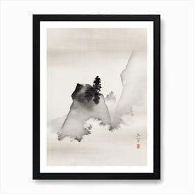Mountains, Suzuki Kiitsu Art Print