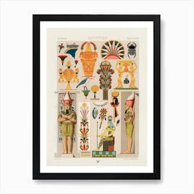 Egyptian Pattern, Albert Racine (4) Art Print