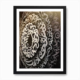 abstract Calligraphy Art Print