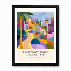 Abstract Park Collection Poster Parc De La Ciutadella Barcelona 4 Art Print