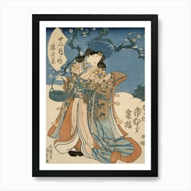 The Actor Ichimura Kakitsu In A Female Role Representing The Second Month By Utagawa Kunisada Art Print