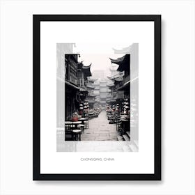 Poster Of Chongqing, China, Black And White Old Photo 3 Art Print