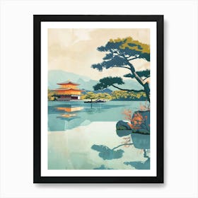 Hakone Open Air Museum Japan Mid Century Modern 1 Art Print