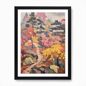 Autumn Gardens Painting Koraku En Japan 1 Art Print