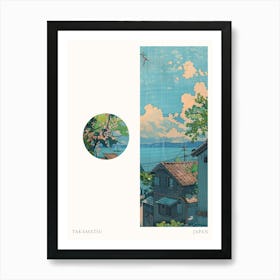 Takamatsu Japan Cut Out Travel Poster Art Print