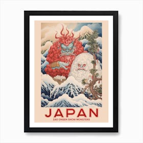 Zao Onsen Snow Monsters, Visit Japan Vintage Travel Art 2 Art Print